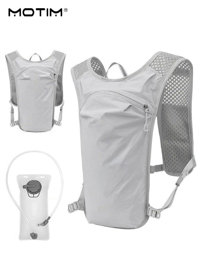 موتيم حقيبة ظهر للركض مع نظام ترطيب، حقيبة خفيفة الوزن مع حقيبة مياه سعة 2 لتر، حقيبة ظهر نهارية للمشي لمسافات طويلة والجري وركوب الدراجات وسباق الماراثون للنساء والرجال - Image 1